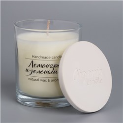 Ароматическая свеча в стакане «Лемонграсс и зеленый чай», 7×7 см, 27 ч
