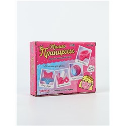УЦЕНКА ЭВРИКИ Набор для опытов «Милые принцессы, Spa-салон для девочек»
