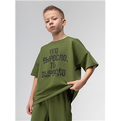 Bodo Костюм