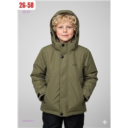 костюм весна 2055543-1