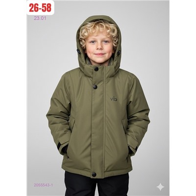 костюм весна 2055543-1