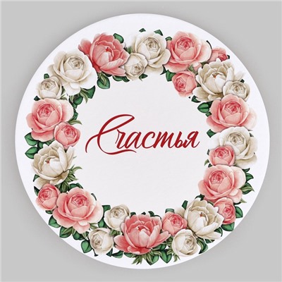 Набор шляпных коробок для цветов 4 в 1, упаковка подарочная, «Нежность», 20×17.5 - 16×14 см