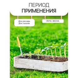 Гидрогель «Рецепты Дедушки Никиты», мука, 0.5 кг