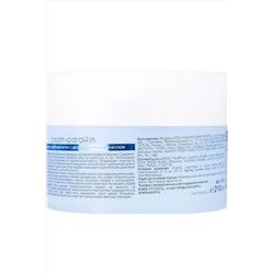 ARAVIA Professional Крем-парафин «Цветочный нектар» с цветочным и пчелиным воском, 210 мл KRISTALLER, 1218831