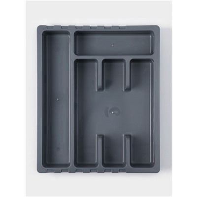 Лоток для столовых приборов раздвижной Martika «Смарт», 5 секций, 36×30×5 см, пластик, тёмно-серый