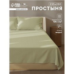 Простыня евро-макси SL Home Modal, 235×280 см, оливковая, модал