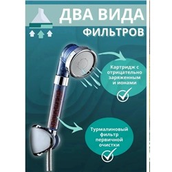 Лейка для душа #23345592