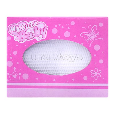 Пупс "Мой пупсик" Данечка, с аксессуарами, со звуком, в пакете