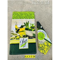 Полотенце #23028231