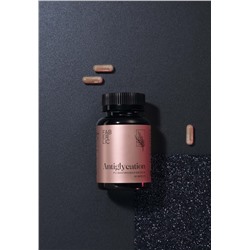 Пищевой растительный комплекс Antiglycation