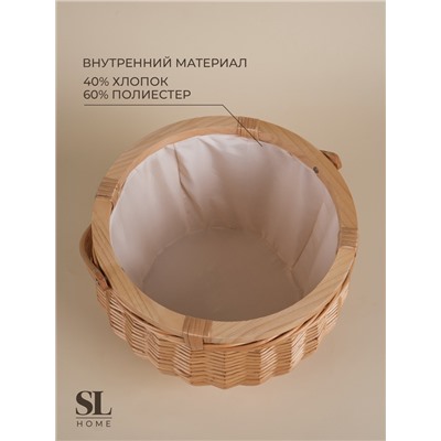 Корзина для пикника Sima-Land Home, 32 х 32 х 26 см