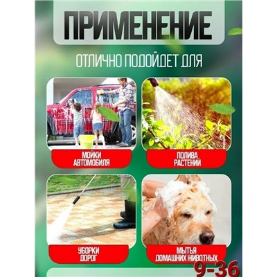 Артикул #23333655