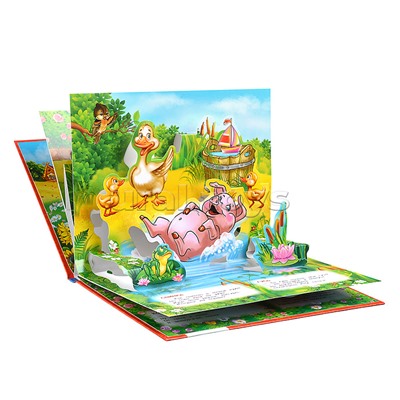 Домашние животные. М. Дружинина. Книжка-панорамка. 250х190 мм.