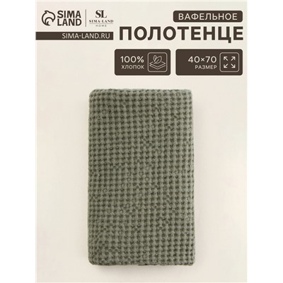 Полотенце вафельное SL HOME: Linen «Олива», 40×70 см, оливковое