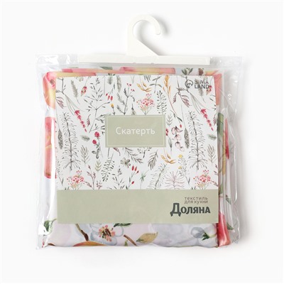 Скатерть «Доляна. Персики», 145×110 см, 100% п/э