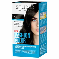 Studio Professional Fashion Color Краска для волос, тон 1.0 Черный