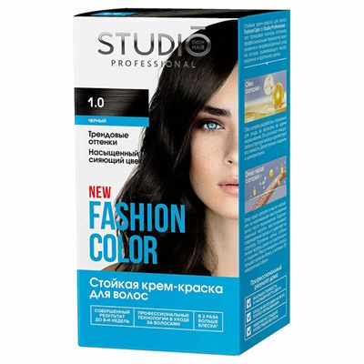 Studio Professional Fashion Color Краска для волос, тон 1.0 Черный