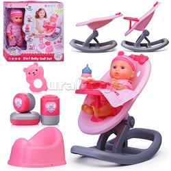 Пупс с аксессуарами 85890 "Малышка Розалина" с аксессуарами, в коробке