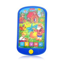 Мои сказочки (Смартфончик)