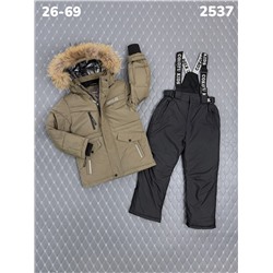 Костюм 2537 коричневый