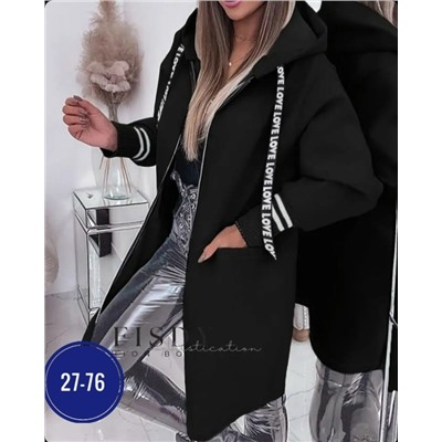 Кардиган #23050401