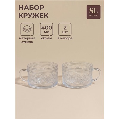 Набор кружек SLHome «Ларго», 400 мл, 2 шт., стекло, прозрачный