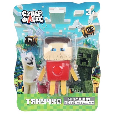 Игрушка антистресс тянучка "Пиксельный персонаж в красном свитере"  блистер, Супер Флекс