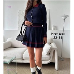 Костюм бронь 1976774-1