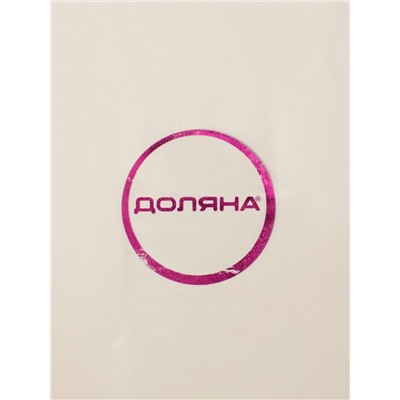 Салфетница складная Доляна «Фавела», 10×12 см, белая