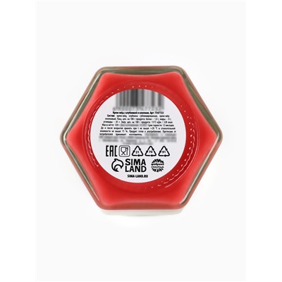 Мёд кремовый «8 марта» с клубникой и хлопком, 120 г