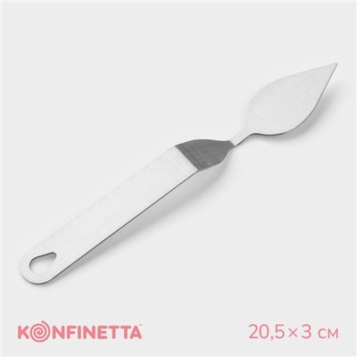 Лопатка кондитерская KONFINETTA, 20.5×3 см, рабочая часть 6×3 см, серебристая