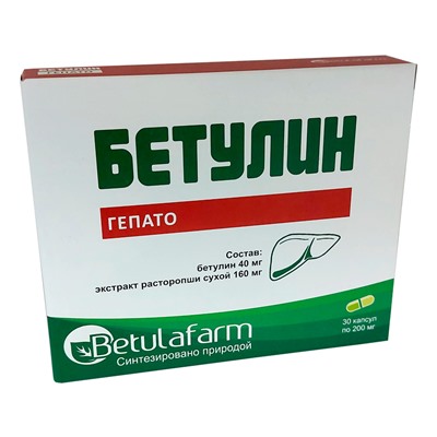 Бетулин Гепато 30 капс.
