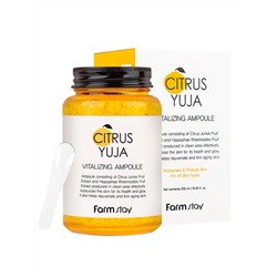 FARMSTAY - СЫВОРОТКА ДЛЯ ЛИЦА С ЭКСТРАКТОМ ЮДЗУ CITRUS YUJA VITALIZING AMPOULE, 250 МЛ.