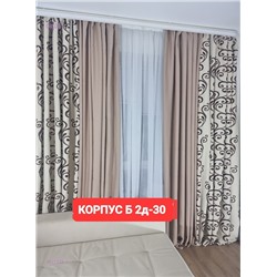 Шторы Ткань Блэкаут 1817723-1
