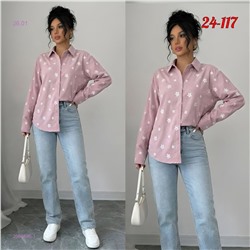 рубашка 2056596-1