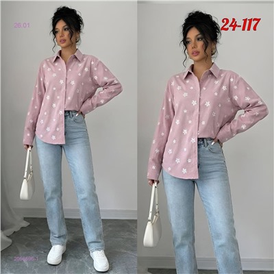 рубашка 2056596-1