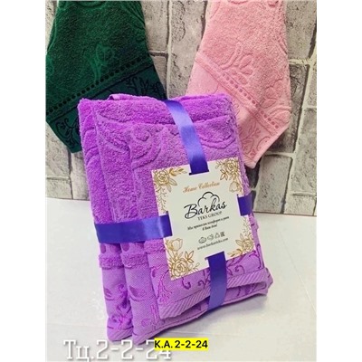 Комплект #23027206