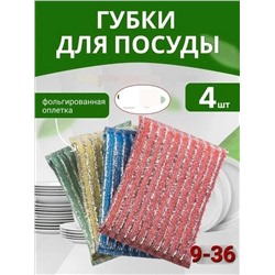 Форма #23112409