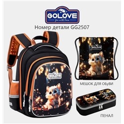 Рюкзак #22984980