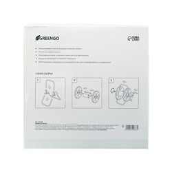 Катушка для шланга до 30 метров, металл, пластик, 1/2", Greengo