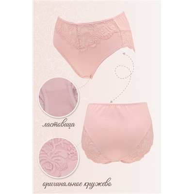 Трусы женские №GL547