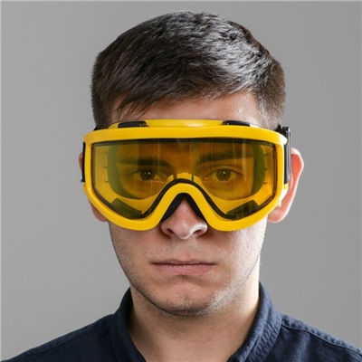 Очки-маска для езды на мототехнике, стекло двухслойное желтое, жёлтые