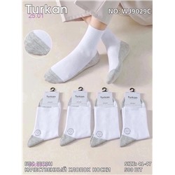 Носки мужские 10 пар 2056330-1