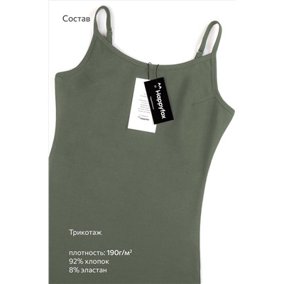 Женское платье-сарафан с разрезами Happyfox