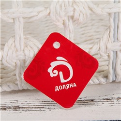 Корзина плетёная Доляна «Паутинка», 21×18×14 см, цвет белый