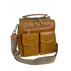 Женская сумка- рюкзак из искусственной кожи, цвет  рыжий