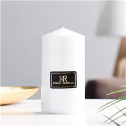 Свеча - цилиндр, 7×14 см, белая