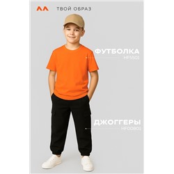 Детская однотонная футболка Happyfox