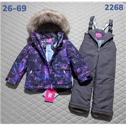 Костюм 2268 фиолетовый
