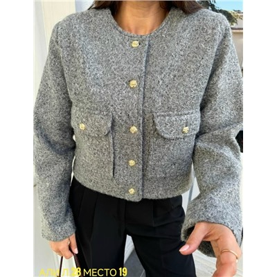 Артикул #23059837